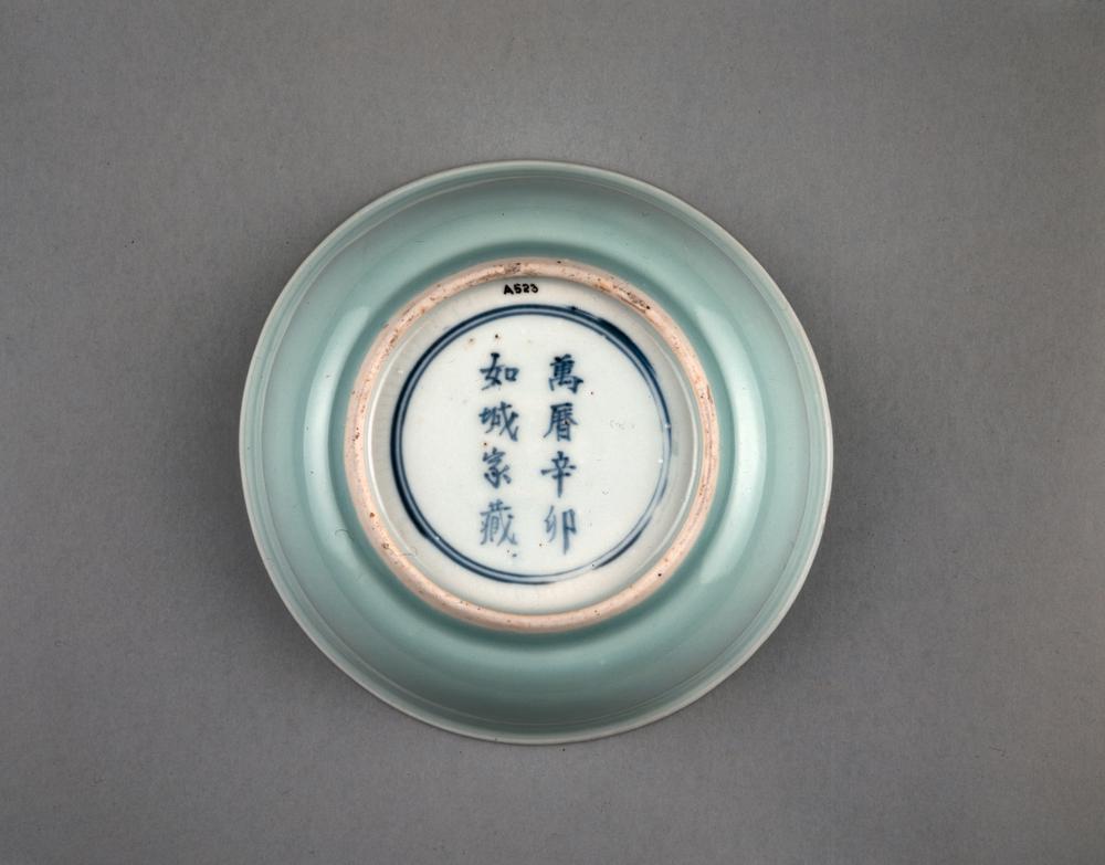 图片[2]-bowl BM-PDF-A.523-China Archive